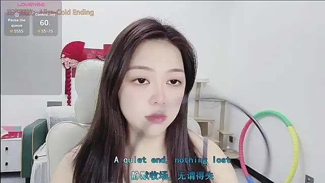 Lcey 66 online show from March 2026 01:05:02 AM