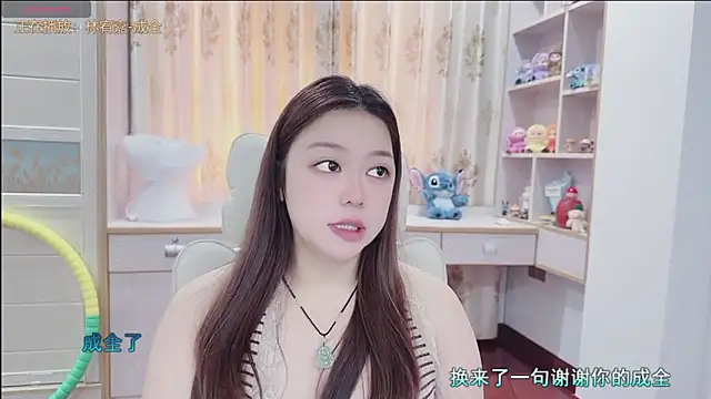 Snapshot of Lcey_66 chatting on June 2026 01:11:01 AM Lcey 66 online show from June 2026 01:11:01 AM