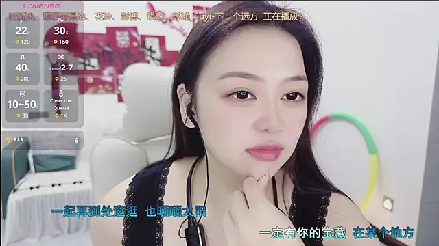 Lcey 66 online show from March 2026 01:11:01 PM