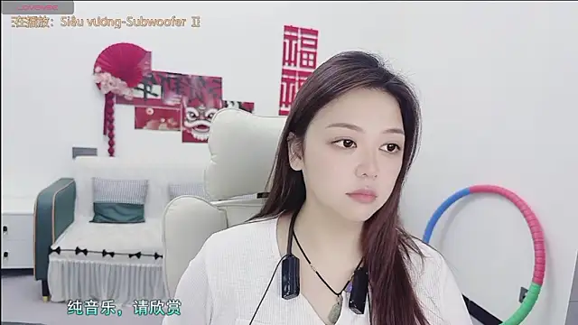 Lcey 66 online show from May 2026 02:04:01 AM