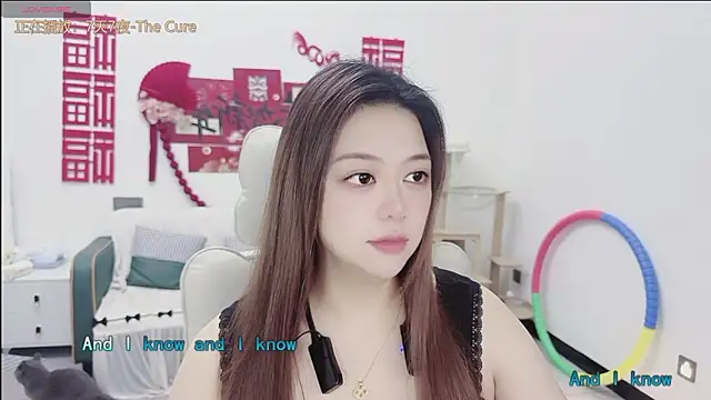 Snapshot of Lcey_66 chatting on March 2026 01:06:01 AM Lcey 66 online show from March 2026 01:06:01 AM