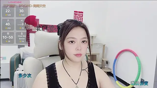 Lcey 66 online show from April 2026 02:32:02 PM