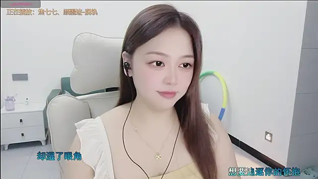 Lcey 66 online show from November 2025 02:34:02 PM