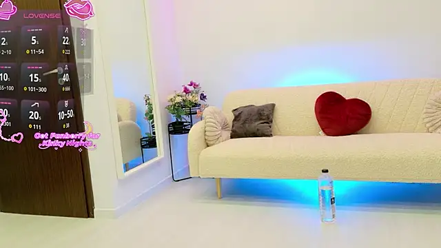 Snapshot of jelly__beanss chatting on December 2025 08:09:02 AM jelly beanss online show from December 2025 08:09:02 AM