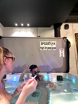 husbandandwifetobe online show from November 2025 03:55:02 PM