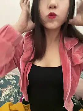 Dieknr online show from November 2025 01:52:02 AM