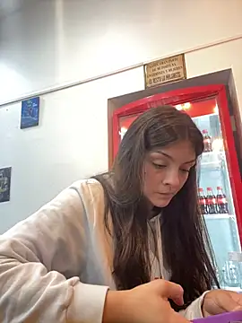 Danielaeliana online show from November 2025 09:04:01 PM