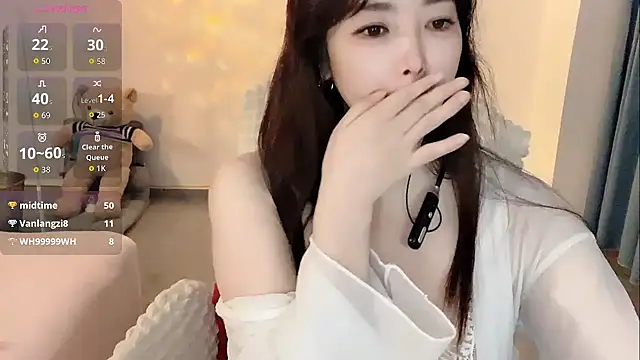 Xiali-166 online show from February 2026 11:28:01 AM