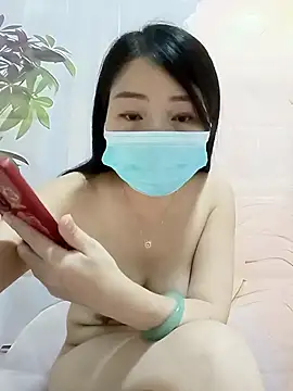 Snapshot of lingling5200 chatting on September 2025 03:46:02 PM lingling5200 online show from September 2025 03:46:02 PM