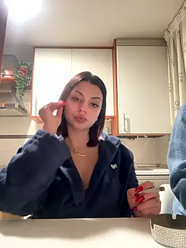 Snapshot of NoeliaGarcia17 chatting on January 2026 11:42:01 PM NoeliaGarcia17 online show from January 2026 11:42:01 PM