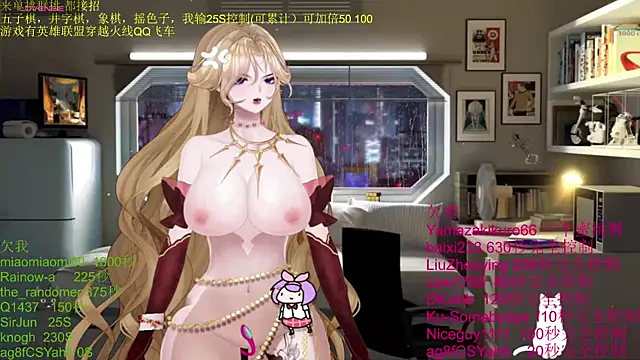 Snapshot of chenxiup chatting on October 2025 10:25:01 AM chenxiup online show from October 2025 10:25:01 AM