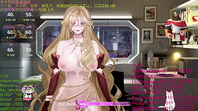 Snapshot of chenxiup chatting on November 2025 11:03:01 AM chenxiup online show from November 2025 11:03:01 AM