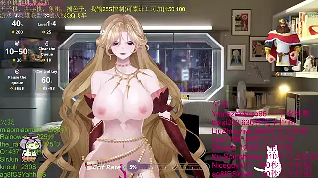 Snapshot of chenxiup chatting on October 2025 11:30:01 AM chenxiup online show from October 2025 11:30:01 AM