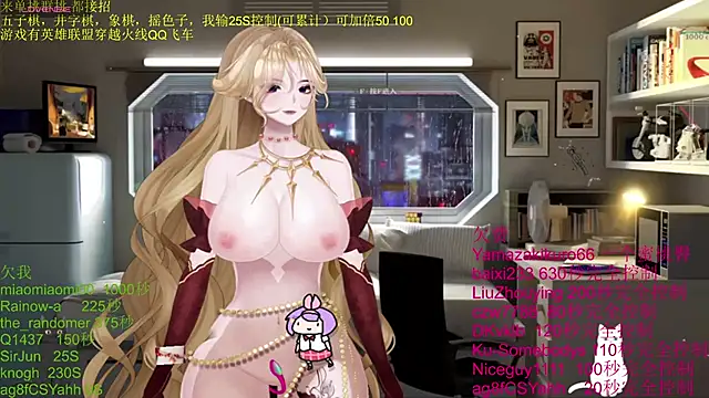 Snapshot of chenxiup chatting on November 2025 01:04:02 PM chenxiup online show from November 2025 01:04:02 PM