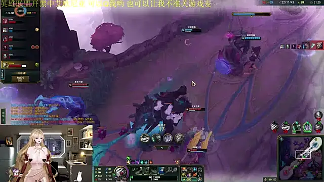 Snapshot of chenxiup chatting on November 2025 04:40:02 PM chenxiup online show from November 2025 04:40:02 PM