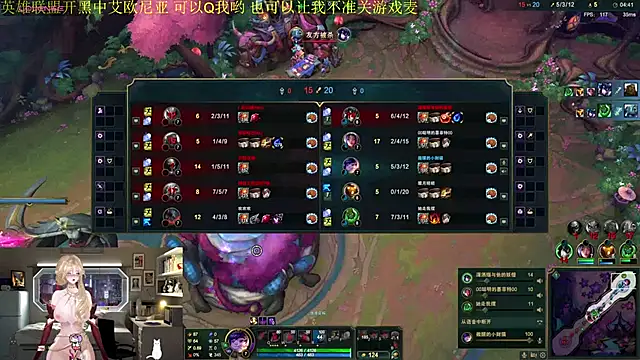 Snapshot of chenxiup chatting on November 2025 11:59:02 AM chenxiup online show from November 2025 11:59:02 AM