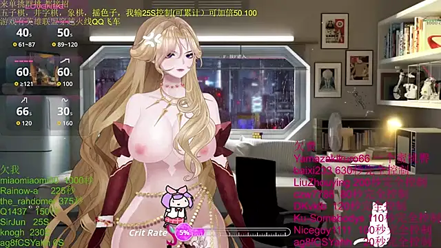 Snapshot of chenxiup chatting on October 2025 02:18:02 PM chenxiup online show from October 2025 02:18:02 PM