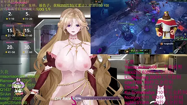 Snapshot of chenxiup chatting on October 2025 02:49:02 PM chenxiup online show from October 2025 02:49:02 PM