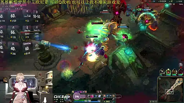 Snapshot of chenxiup chatting on November 2025 01:43:01 PM chenxiup online show from November 2025 01:43:01 PM