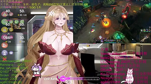 Snapshot of chenxiup chatting on October 2025 03:00:02 PM chenxiup online show from October 2025 03:00:02 PM