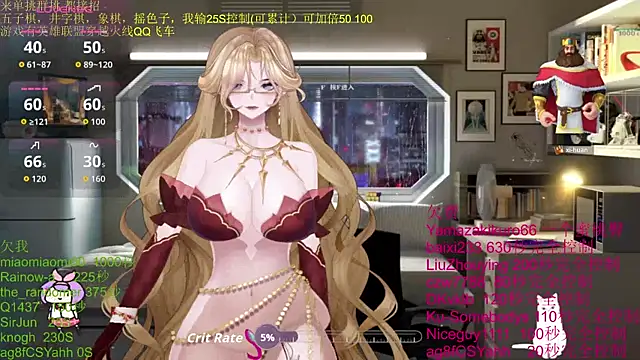 Snapshot of chenxiup chatting on October 2025 02:49:01 PM chenxiup online show from October 2025 02:49:01 PM