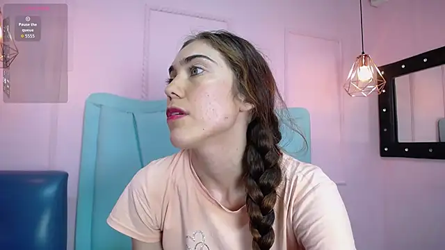 Snapshot of danna7cute chatting on November 2025 08:56:02 PM danna7cute online show from November 2025 08:56:02 PM