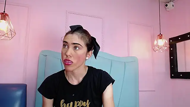 Snapshot of danna7cute chatting on November 2025 09:25:01 PM danna7cute online show from November 2025 09:25:01 PM