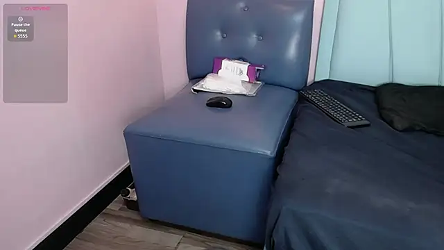 Snapshot of danna7cute chatting on November 2025 09:15:01 PM danna7cute online show from November 2025 09:15:01 PM