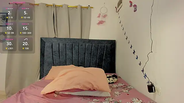 emmie bunny online show from September 2025 10:34:01 PM