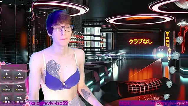 vivi-iso59 online show from December 2025 10:24:01 PM