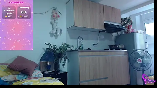 AllysonStonne online show from March 2026 07:49:01 PM