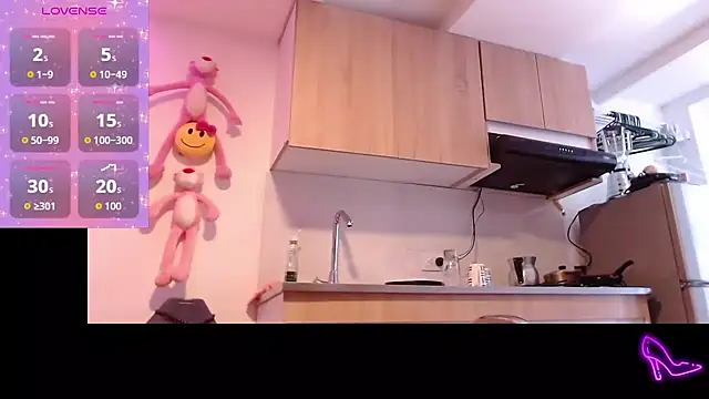 AllysonStonne online show from January 2026 07:19:02 PM