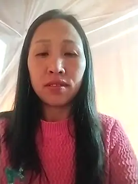 cute love00 online show from November 2025 12:50:02 PM