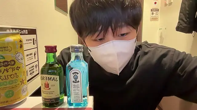 akkan 6868 online show from December 2025 09:10:01 AM