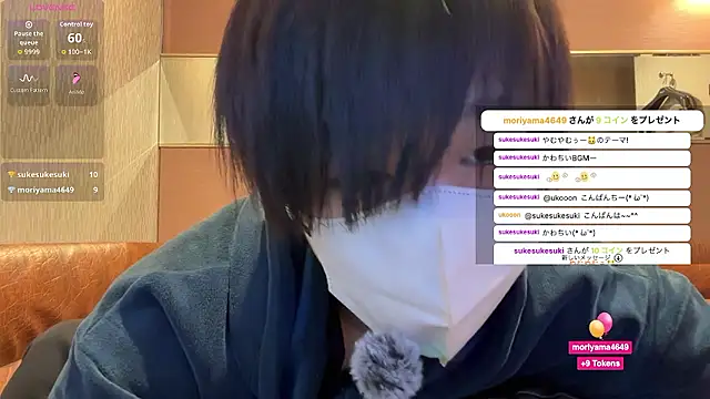 akkan 6868 online show from April 2026 09:37:01 AM