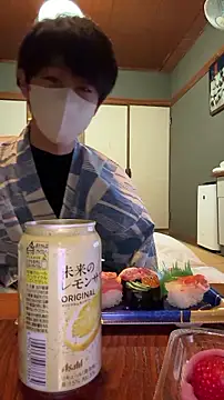 akkan 6868 online show from December 2025 12:31:01 PM