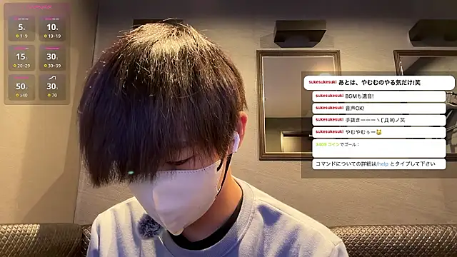 Snapshot of akkan_6868 chatting on June 2026 10:31:01 AM akkan 6868 online show from June 2026 10:31:01 AM