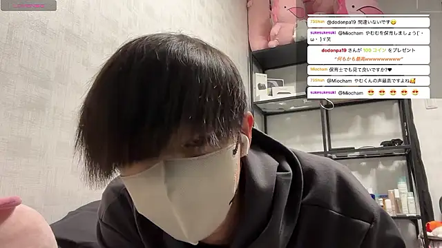 akkan 6868 online show from March 2026 03:03:01 PM