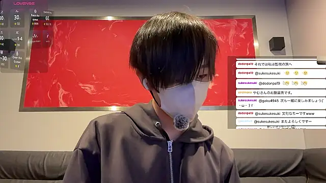 akkan 6868 online show from March 2026 09:42:01 AM