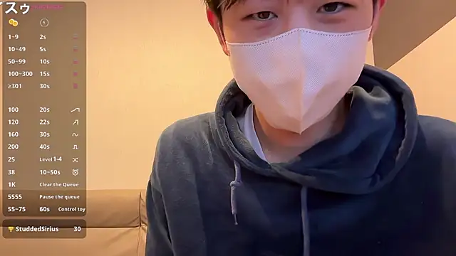 akkan 6868 online show from November 2025 08:42:02 AM