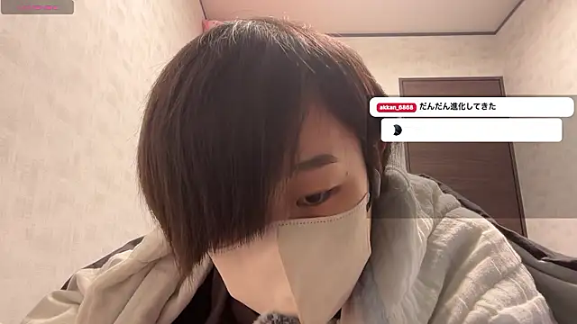 akkan 6868 online show from March 2026 01:40:01 PM