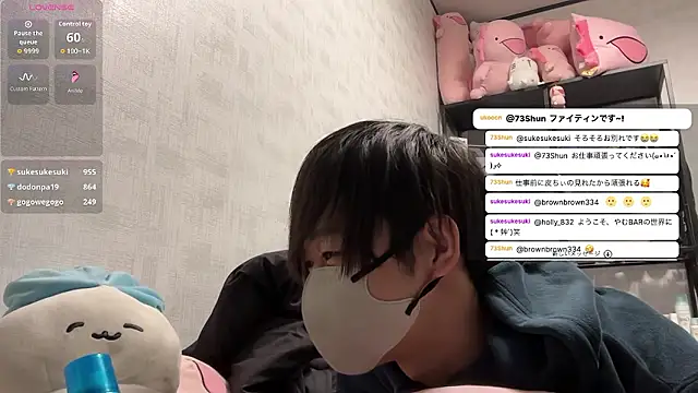 akkan 6868 online show from April 2026 01:18:01 PM