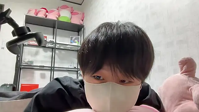 akkan 6868 online show from November 2025 01:33:01 PM