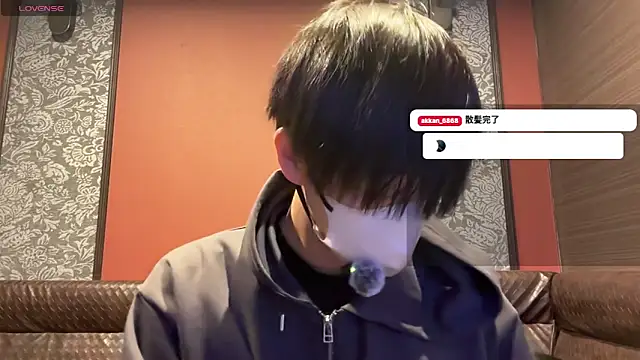 akkan 6868 online show from March 2026 07:34:01 AM