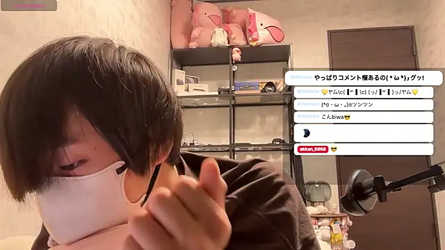 akkan 6868 online show from March 2026 02:03:02 PM