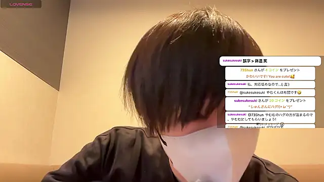 akkan 6868 online show from March 2026 10:28:01 AM