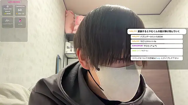 akkan 6868 online show from April 2026 12:31:02 PM