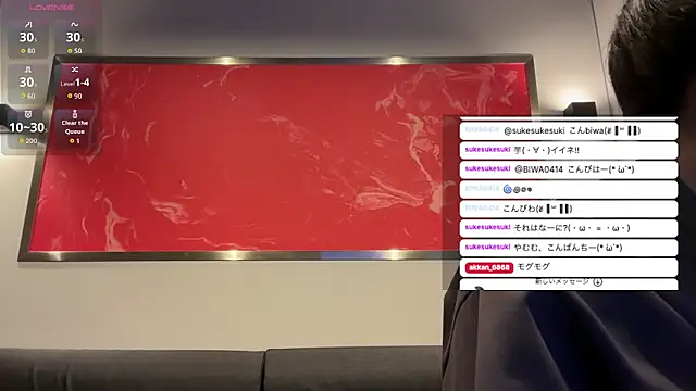 akkan 6868 online show from March 2026 09:57:02 AM