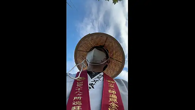 akkan 6868 online show from December 2025 12:15:01 AM