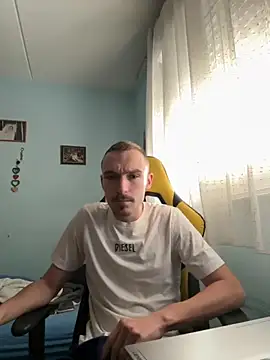 Snapshot of DeepShuk56 chatting on December 2025 08:04:02 AM DeepShuk56 online show from December 2025 08:04:02 AM